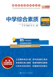 明月所系君所忆