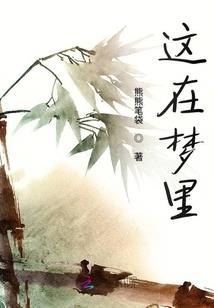 对不起，我还爱你