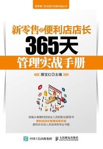 快穿女尊系统之宠夫成瘾