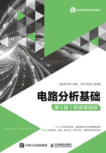 帝国重启录