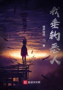存神