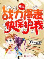 斗破：复兴萧家，从娶妻开始