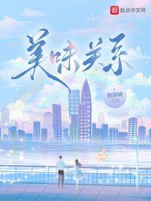 落天星虚