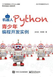 见诡实录