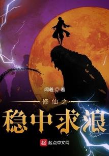 能帝