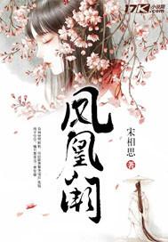 海贼王之万界最强战斗系统