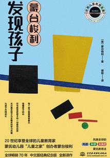 辰恋情