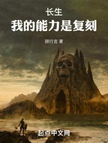 生肖指纹