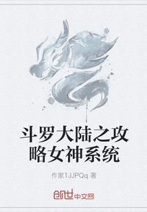 风踪侠影
