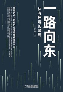 魔力宝贝传