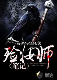 阿尔庇斯