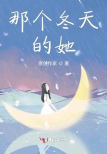 人狼传说