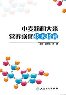 总有来者不善