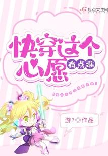 穿梭古今的小子