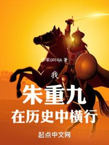 明星学院之星途璀璨