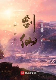 穿越之猫国