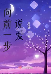 皇室公主的奇幻复仇