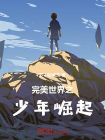 名门嫡女双生劫