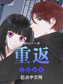 贪狼星君