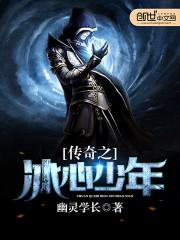 羽墨大陆