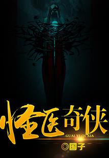 符旨
