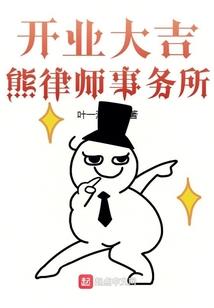 天道购物车