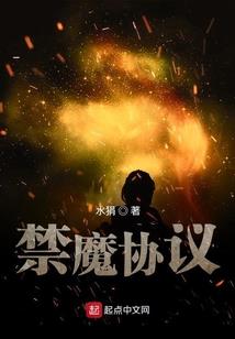 捡到一个小孩