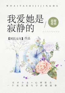 圣战诸天