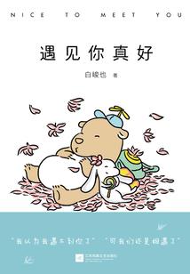 神兵玄奇合集