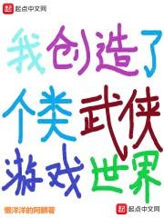 纨绔王妃太霸气
