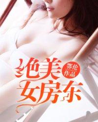 我在元宇宙当隐藏大佬