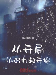 道于本心