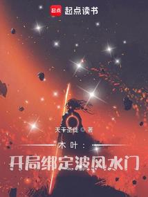 哇哦，咪榻，咪榻