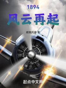 霸道总裁的小可爱
