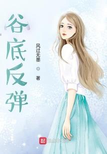 艺直记得你