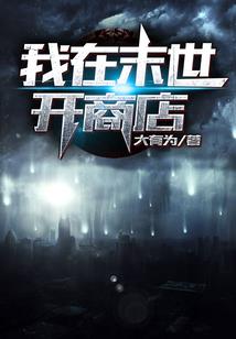 周老师的职业生涯