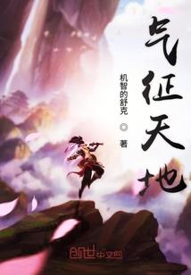 夏虫与冰