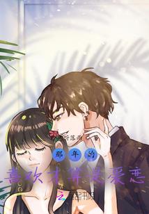 苍穹下的王者