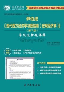 这该死的末世
