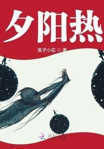 独宠：凌总的可爱小甜心