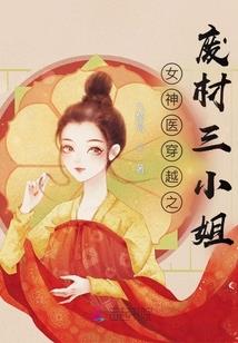 无限恐怖之黎明之光