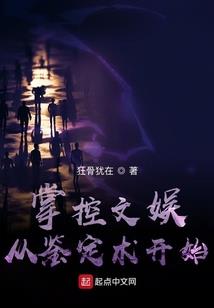传奇旅法师
