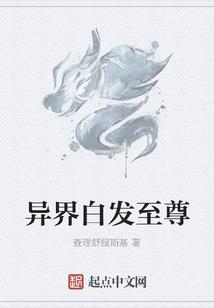 既成神亦成魔