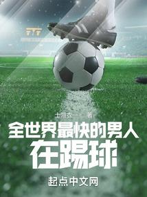 在权臣大人心上撒个娇