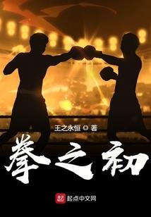 红尘九层塔