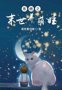 英灵葬歌
