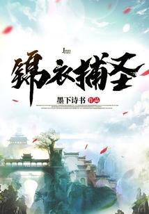 暴走小姿暖暖爱
