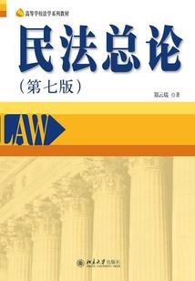 梦回东都
