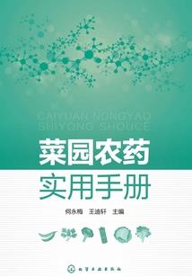 耀世天华