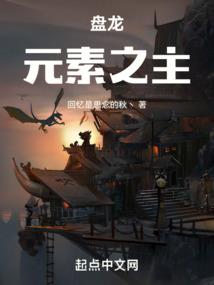 我的太空情人